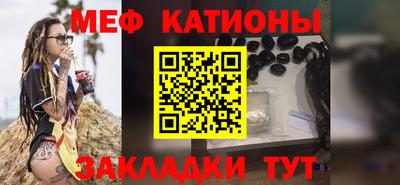 стаф Тверь