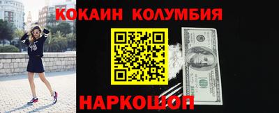 каннабис Татарск