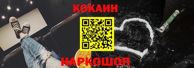 каннабис Татарск