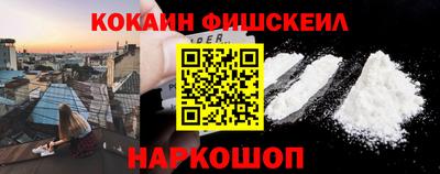 каннабис Татарск