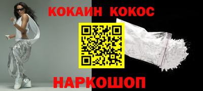 хмурый Ставрополь