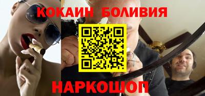 меф VHQ Среднеуральск