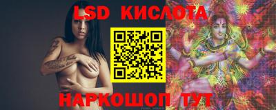 MESCALINE Тара