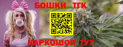 стаф Тверь