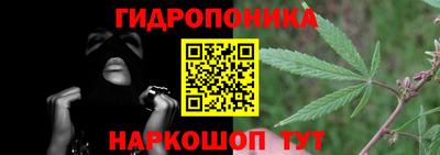 MESCALINE Тара