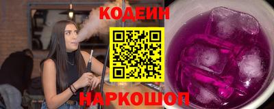 хмурый Ставрополь