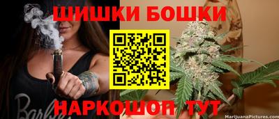 MESCALINE Тара