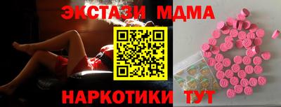 стаф Тверь
