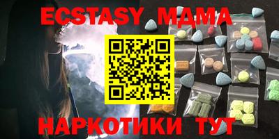 стаф Тверь