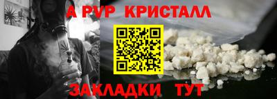 MESCALINE Тара