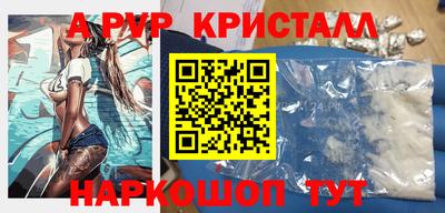 каннабис Татарск