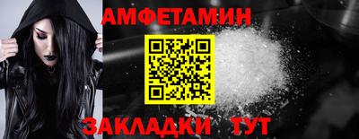 каннабис Татарск