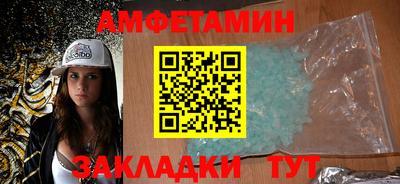 MESCALINE Тара