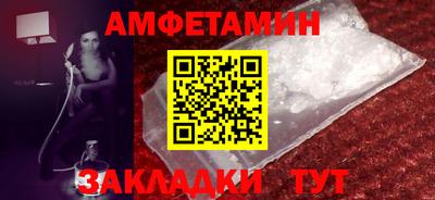 MESCALINE Тара