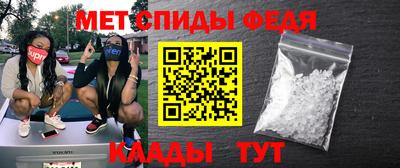 стаф Тверь
