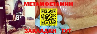 стаф Тверь