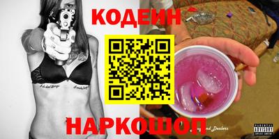MESCALINE Тара