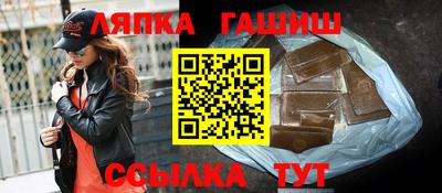 стаф Тверь