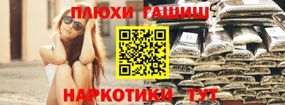 стаф Тверь