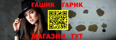 каннабис Татарск