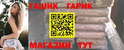 стаф Тверь
