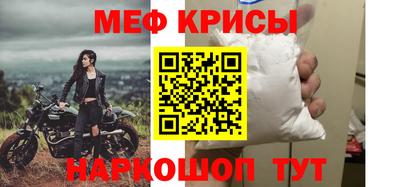 каннабис Татарск