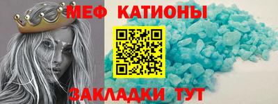 стаф Тверь