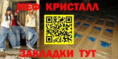 ГАЛЛЮЦИНОГЕННЫЕ ГРИБЫ Старая Купавна